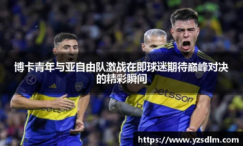 XK星空体育下载
