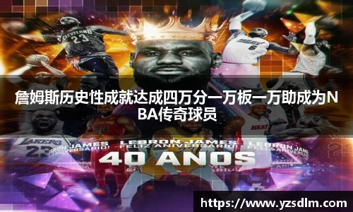 XK星空体育官网