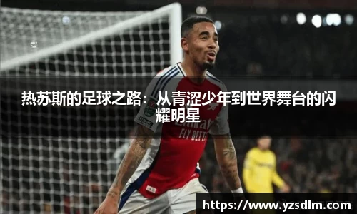 XK星空体育下载