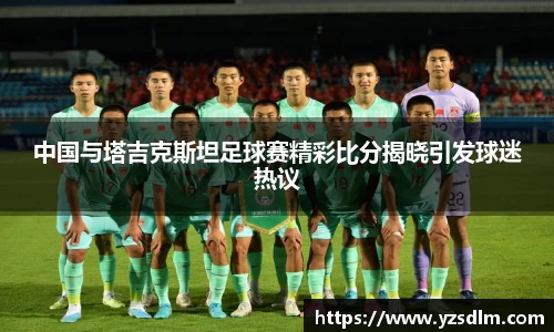 XK星空体育下载