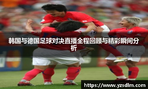XK星空体育官网