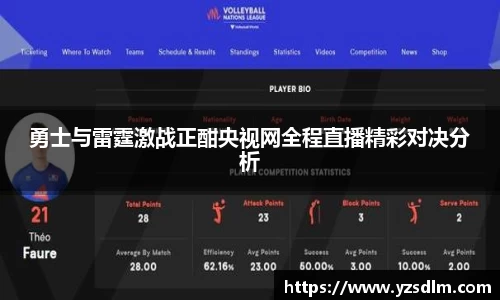XK星空体育APP