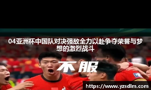 XK星空体育APP