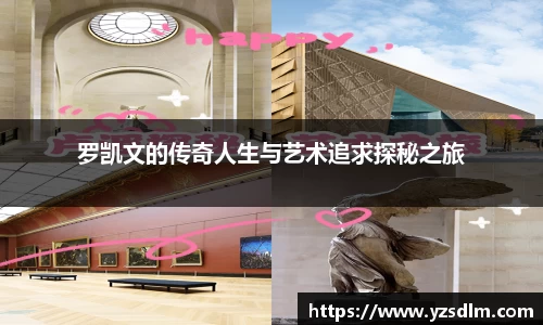 XK星空体育下载