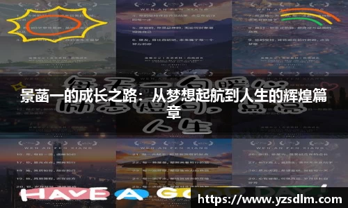 XK星空体育下载