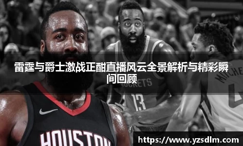 XK星空体育平台