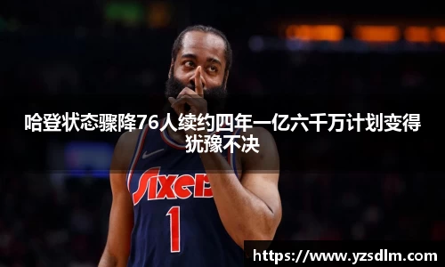 XK星空体育官网