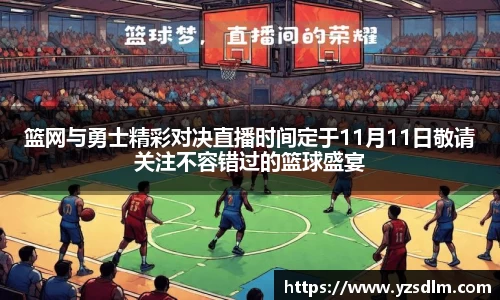 XK星空体育官网
