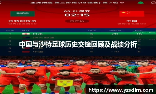 XK星空体育APP