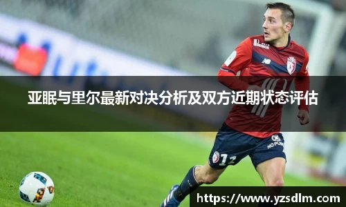XK星空体育官网