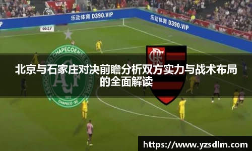 XK星空体育下载