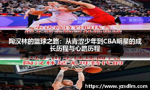 XK星空体育平台