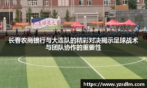 XK星空体育APP