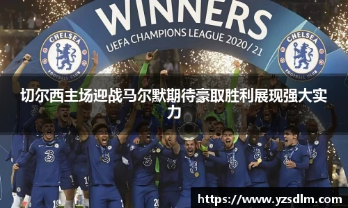 XK星空体育官网