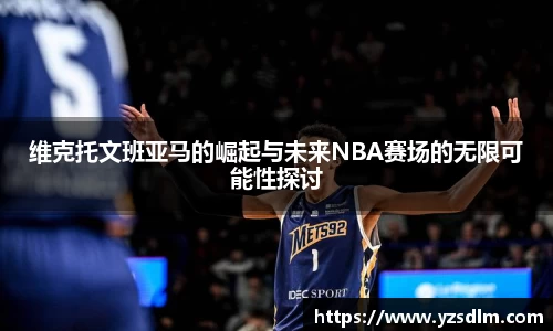 XK星空体育下载