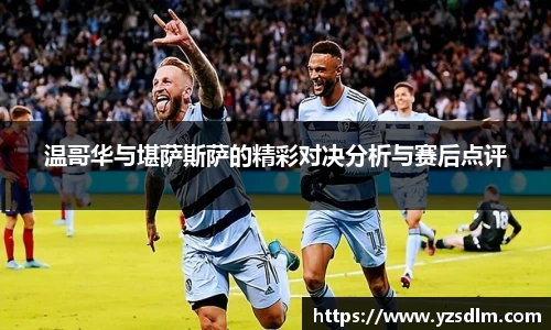 XK星空体育官网