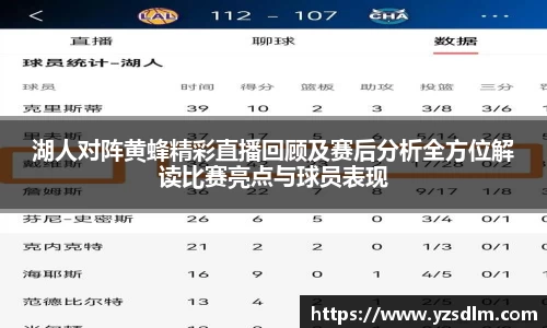 XK星空体育官网