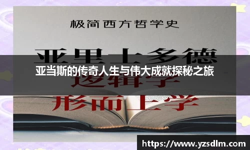 XK星空体育下载