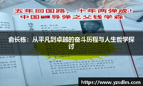 XK星空体育下载