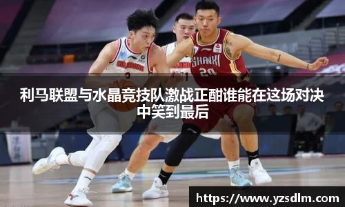 XK星空体育APP