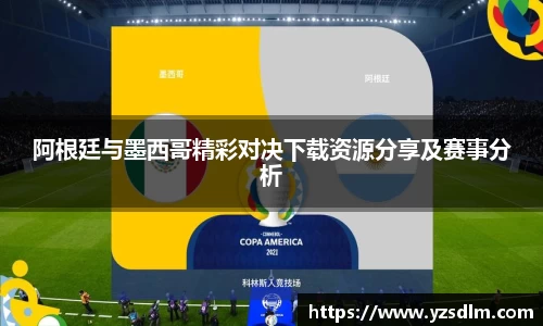 XK星空体育APP