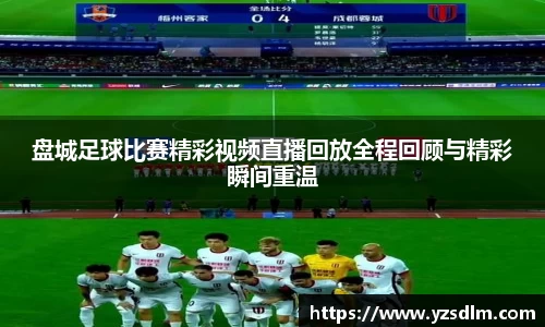XK星空体育APP