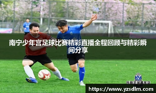 XK星空体育平台