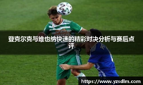 XK星空体育下载