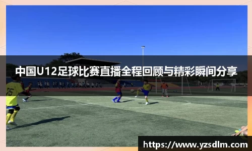 XK星空体育平台