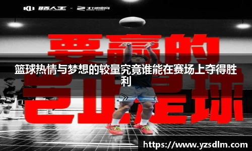 XK星空体育官网