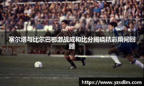 XK星空体育平台