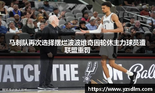 XK星空体育下载