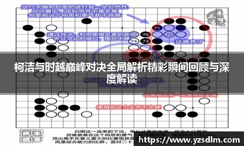 XK星空体育平台