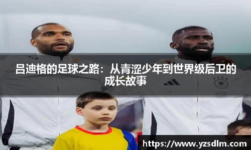 XK星空体育平台