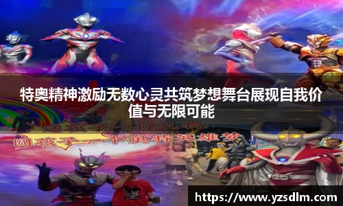 XK星空体育下载