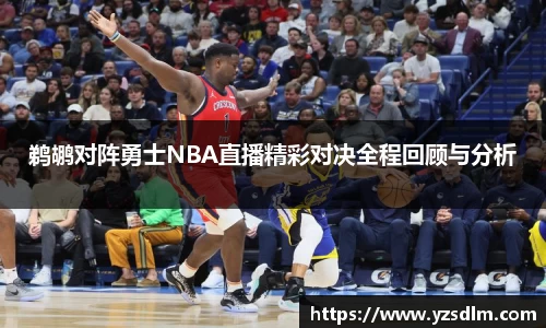 XK星空体育平台