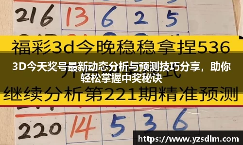 XK星空体育下载