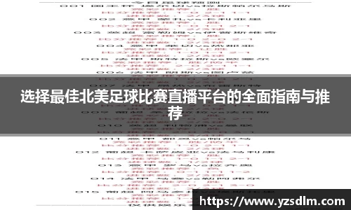 XK星空体育平台