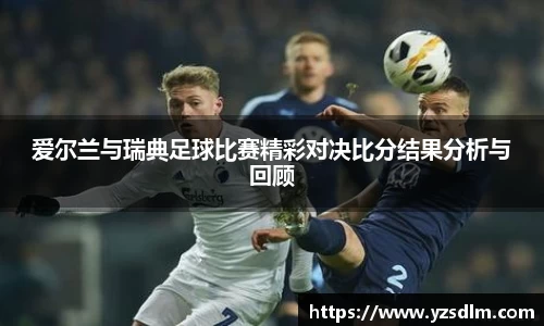XK星空体育下载