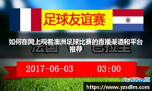 XK星空体育下载