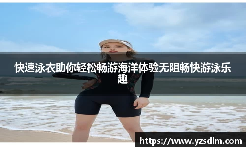 XK星空体育平台