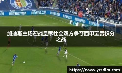 XK星空体育下载
