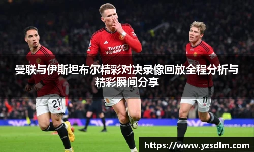 XK星空体育官网