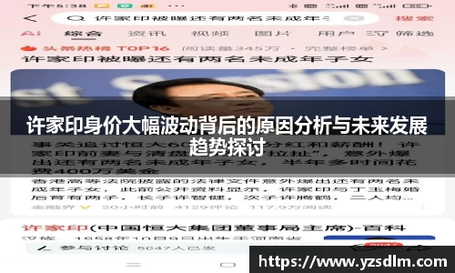 XK星空体育官网